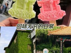 -趵突泉景区