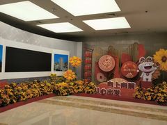 -招商银行(天津分行营业部)