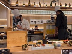 -鮨政·Omakase(万象城店)
