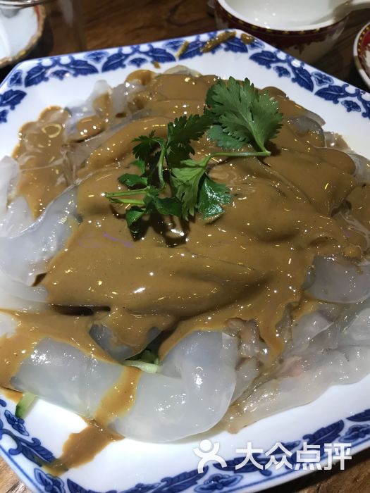 哈妮柠檬檬上传的图片