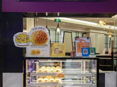 门面-太兴餐厅(东方广场分店)