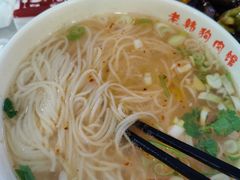 -老韩狗肉馆