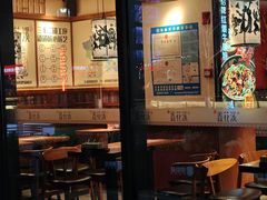 -鑫花溪牛肉米粉(印象水街都心荟店)
