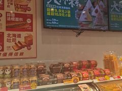 -味多美蛋糕(灯市口店)