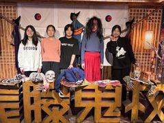 -长藤鬼校(龙翔店)