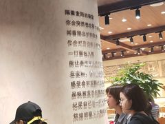 -麦陌(正弘城店)