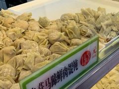 -袁记云饺(邯郸路店)