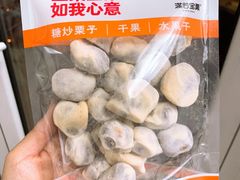 -满谷宝栗(奥林匹克店)