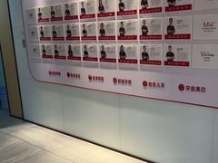 -同步齿科·数字化正畸种植口腔中心(珠海店)