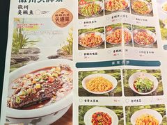 -小菜园新徽菜(青岛市南万象城店)