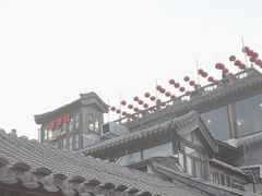 -庆云楼饭庄(什刹海店)