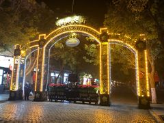 -张包铺(道外店)