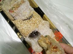 驴打滚-糯米香(长江路店)