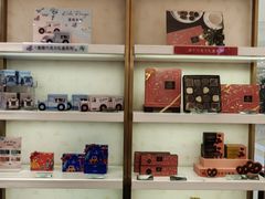 -GODIVA(印象城店)