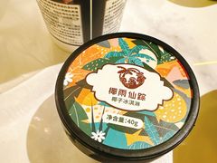 -润泽园椰子鸡(汇一城店)