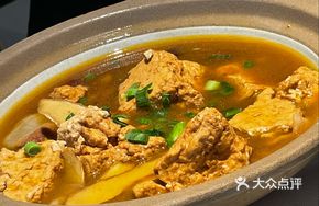 Mountain Village Tofu