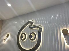 -CoCo都可(砂之船奥莱店)