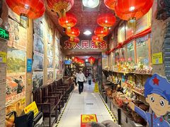 -即墨老公社·海肠捞饭大王(古城店)