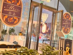 -蔡嘉甜品(上海大宁久光中心店)