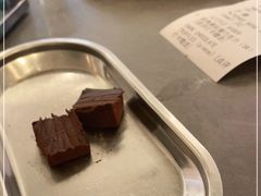 -Ninethirty by Awfully Chocolate(天环广场店)