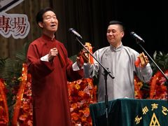 -众友相声艺术团·同悦兴茶社
