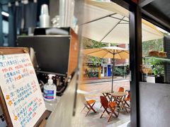-CowCow其其·牛杂咖啡公司(六运店)