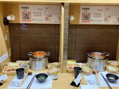 -独食火锅·半米屋台(望平街店)