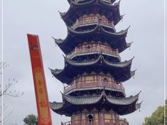 -龙华寺