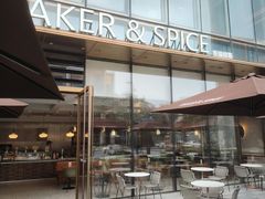 -BAKER&SPICE(BFC外滩金融中心店)