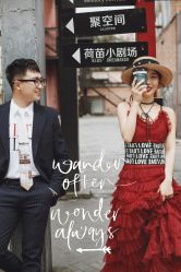 -格拉视觉摄影工作室(正成·财富ID店)