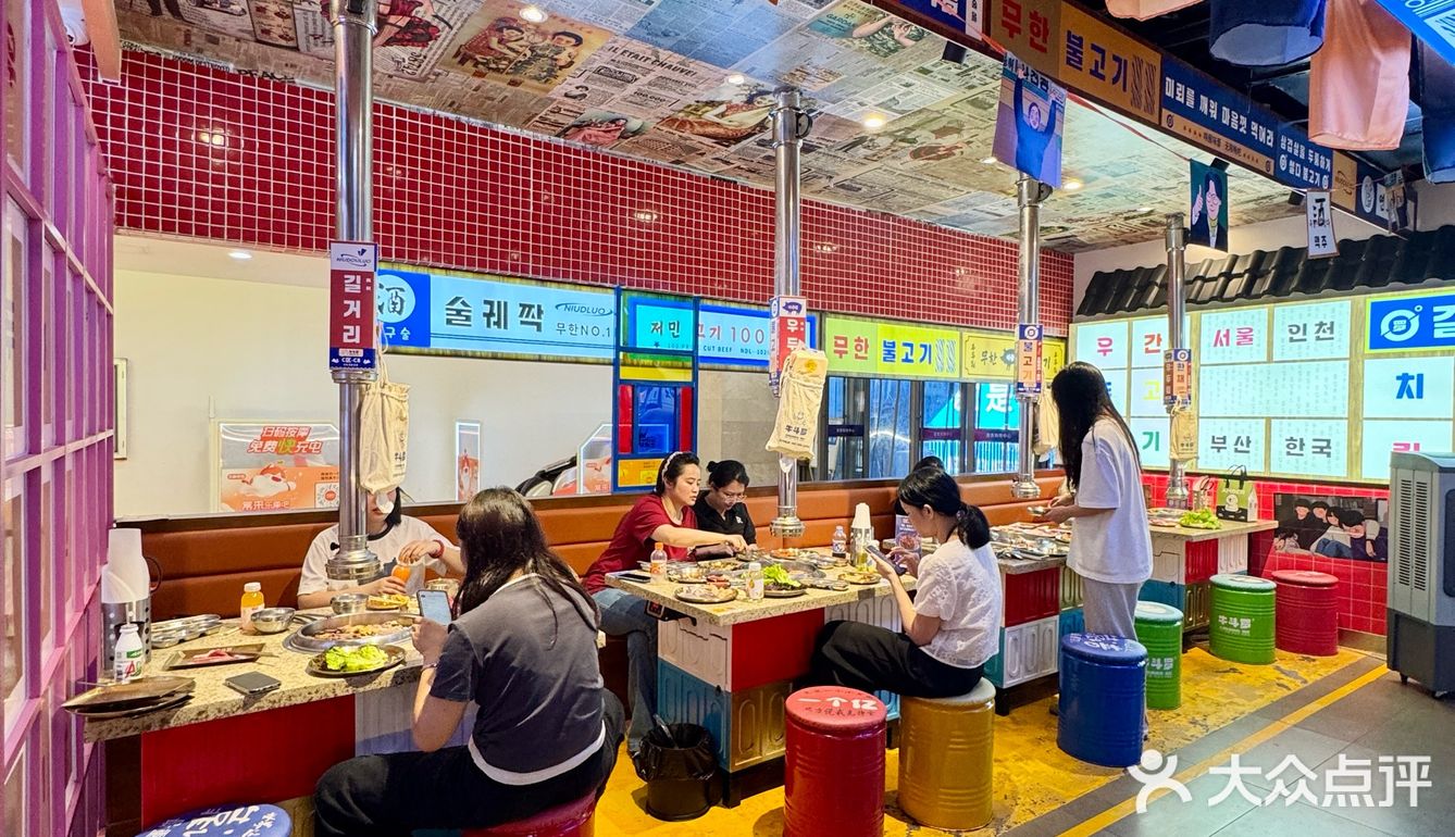 惠州！！唯一能吃回本的穷鬼自助烤肉🥹🥹