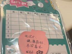 -山东大学学府大酒店(千佛山地铁站店)