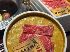 -一绪に和牛寿喜烧(罗湖益田假日店)