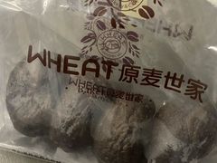 -原麦世家(莱蒙店)