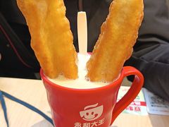 -永和大王(友谊店)