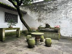 -绍兴鲁迅故里·沈园景区