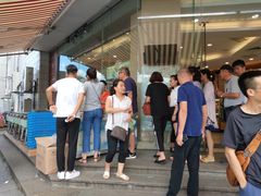 -长发西饼(临顿路店)