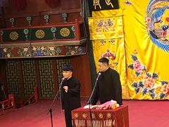 -北京湖广会馆