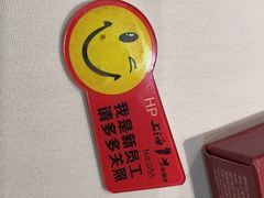 -上海1号私藏菜(黄浦店)