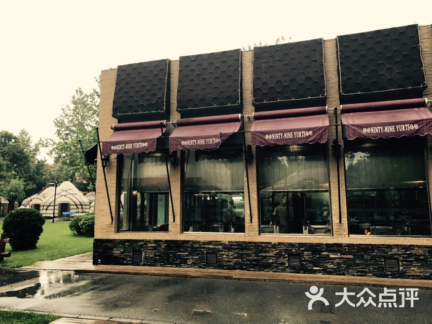 西贝luck上传的图片