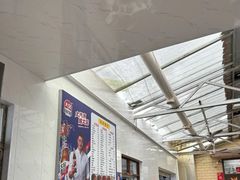 -大兴街扣碗包子馆