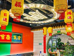 -高胖妹面庄(黄河道店)