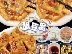 -梅州天地人花园酒店(梅县人民广场店)