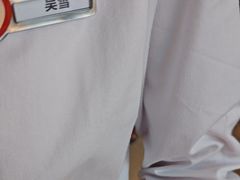 -海底捞火锅(CBD安泰广场店)