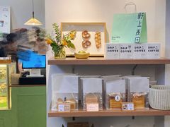 -野上麦田(中贸广场店)
