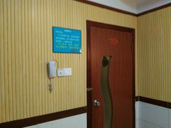 -鑫港隆休闲会所(海燕·玉兰花园店)