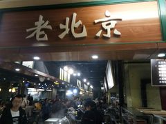 门面-大食代(龙德广场)