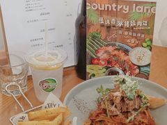-Country Lane咖啡·意粉(荔园新天地店)
