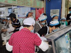 -芳婆糕团店(王府大街店)