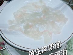 -寻味顺德·珍之宝酒楼(银钻店)
